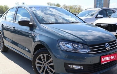 Volkswagen Polo VI (EU Market), 2019 год, 1 349 000 рублей, 1 фотография