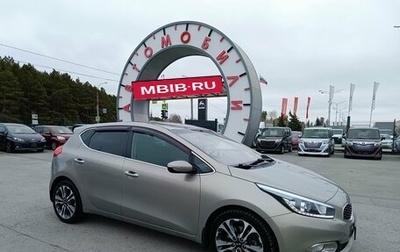 KIA cee'd III, 2014 год, 949 995 рублей, 1 фотография