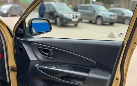 Hyundai Tucson III, 2005 год, 620 000 рублей, 9 фотография