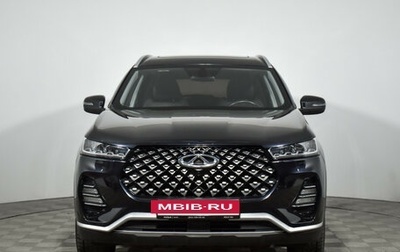 Chery Tiggo 7 Pro, 2020 год, 1 586 900 рублей, 1 фотография