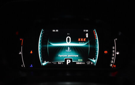 Chery Tiggo 7 Pro, 2020 год, 1 586 900 рублей, 18 фотография