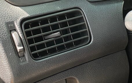 Mitsubishi Lancer IX, 2007 год, 365 000 рублей, 28 фотография
