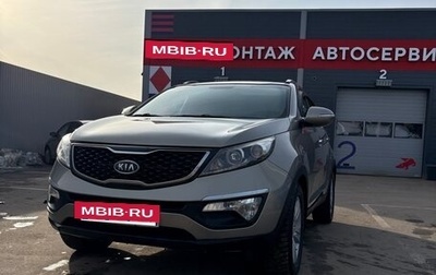 KIA Sportage III, 2011 год, 1 150 000 рублей, 1 фотография