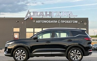 Chery Tiggo 7 Pro, 2022 год, 1 550 000 рублей, 1 фотография