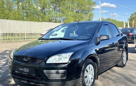 Ford Focus II рестайлинг, 2006 год, 455 200 рублей, 2 фотография