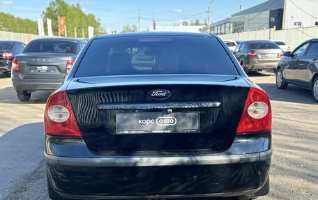 Ford Focus II рестайлинг, 2006 год, 455 200 рублей, 5 фотография