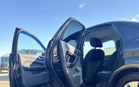 Ford Focus II рестайлинг, 2006 год, 455 200 рублей, 9 фотография