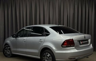 Volkswagen Polo VI (EU Market), 2018 год, 799 777 рублей, 1 фотография