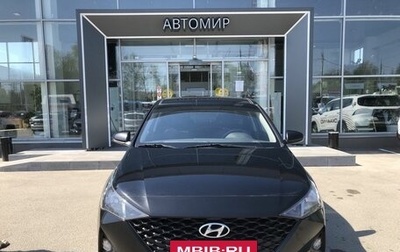Hyundai Solaris II рестайлинг, 2020 год, 1 425 000 рублей, 1 фотография