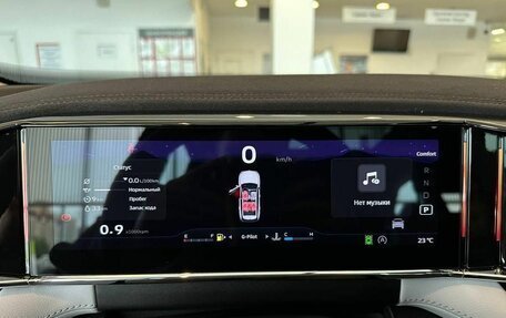 Geely Atlas, 2026 год, 3 970 990 рублей, 13 фотография