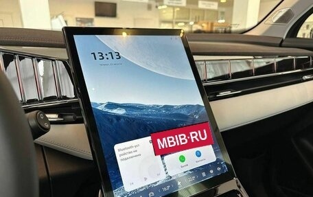 Geely Atlas, 2026 год, 3 970 990 рублей, 3 фотография