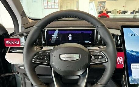 Geely Atlas, 2026 год, 3 970 990 рублей, 2 фотография