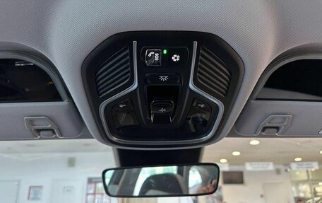 Geely Atlas, 2026 год, 3 970 990 рублей, 19 фотография
