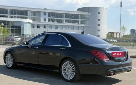 Mercedes-Benz S-Класс, 2014 год, 3 390 000 рублей, 3 фотография