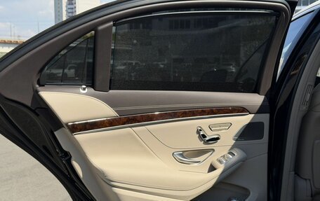 Mercedes-Benz S-Класс, 2014 год, 3 390 000 рублей, 28 фотография