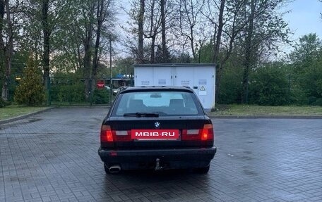 BMW 5 серия, 1992 год, 240 000 рублей, 2 фотография