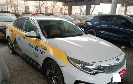 KIA Optima IV, 2019 год, 1 299 732 рублей, 1 фотография