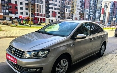 Volkswagen Polo VI (EU Market), 2019 год, 1 490 000 рублей, 1 фотография