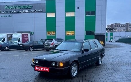 BMW 5 серия, 1992 год, 240 000 рублей, 16 фотография