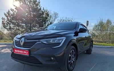 Renault Arkana I, 2019 год, 1 450 000 рублей, 1 фотография