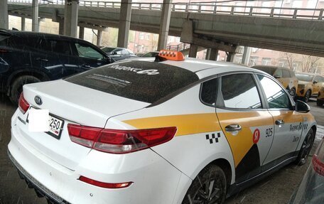 KIA Optima IV, 2019 год, 1 299 732 рублей, 8 фотография