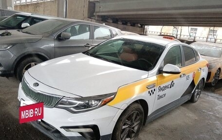 KIA Optima IV, 2019 год, 1 299 732 рублей, 3 фотография