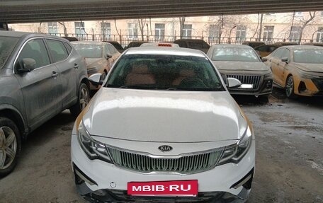 KIA Optima IV, 2019 год, 1 299 732 рублей, 2 фотография
