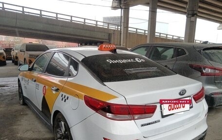 KIA Optima IV, 2019 год, 1 299 732 рублей, 6 фотография