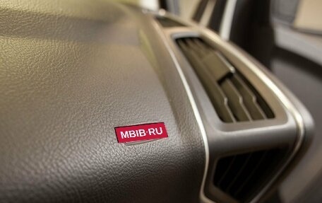 Ford Focus III, 2011 год, 845 000 рублей, 18 фотография