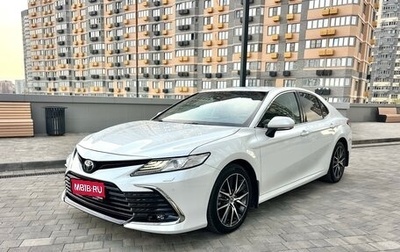 Toyota Camry, 2021 год, 3 099 000 рублей, 1 фотография