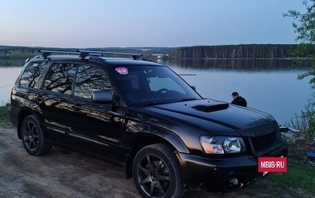 Subaru Forester, 2004 год, 499 999 рублей, 3 фотография