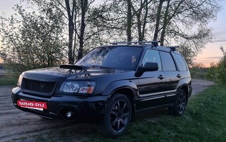 Subaru Forester, 2004 год, 499 999 рублей, 4 фотография