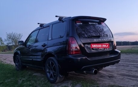 Subaru Forester, 2004 год, 499 999 рублей, 2 фотография