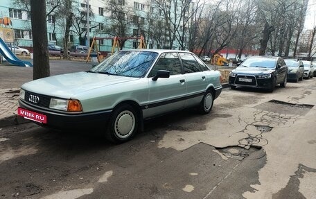Audi 80, 1989 год, 370 000 рублей, 4 фотография