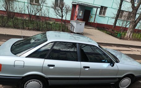 Audi 80, 1989 год, 370 000 рублей, 6 фотография