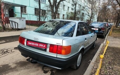 Audi 80, 1989 год, 370 000 рублей, 8 фотография