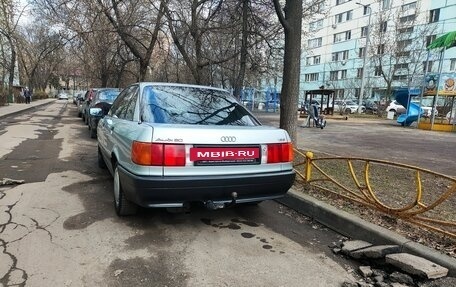 Audi 80, 1989 год, 370 000 рублей, 7 фотография