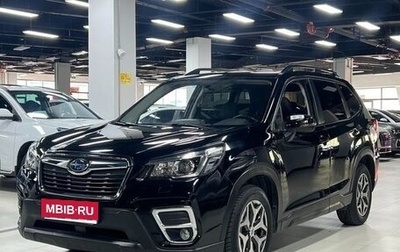 Subaru Forester, 2021 год, 2 580 000 рублей, 1 фотография