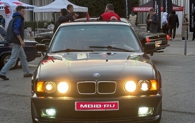 BMW 5 серия, 1992 год, 800 000 рублей, 1 фотография