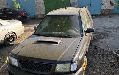 Subaru Forester, 1999 год, 300 000 рублей, 1 фотография