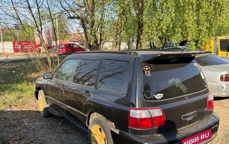 Subaru Forester, 1999 год, 300 000 рублей, 3 фотография