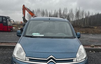 Citroen Berlingo II рестайлинг, 2014 год, 720 000 рублей, 1 фотография