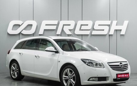 Opel Insignia II рестайлинг, 2012 год, 999 000 рублей, 1 фотография