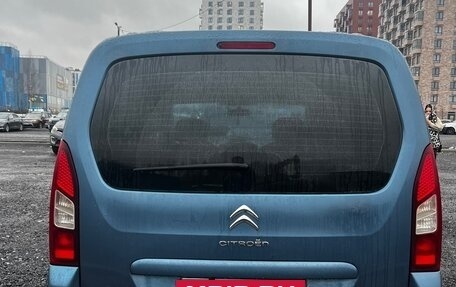 Citroen Berlingo II рестайлинг, 2014 год, 720 000 рублей, 3 фотография