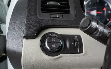 Opel Insignia II рестайлинг, 2012 год, 999 000 рублей, 13 фотография