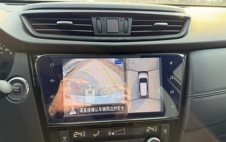 Nissan X-Trail, 2022 год, 1 788 000 рублей, 9 фотография
