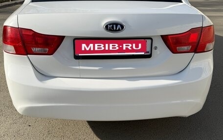 KIA Magentis II рестайлинг, 2009 год, 675 000 рублей, 4 фотография