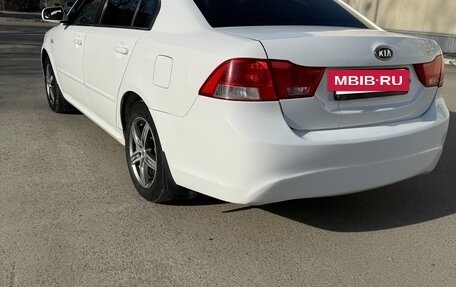 KIA Magentis II рестайлинг, 2009 год, 675 000 рублей, 5 фотография
