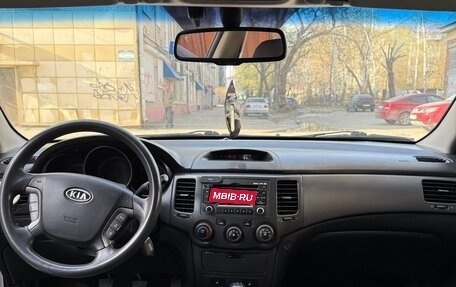 KIA Magentis II рестайлинг, 2009 год, 675 000 рублей, 8 фотография