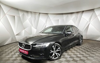 Volvo S60 III, 2019 год, 2 945 000 рублей, 1 фотография